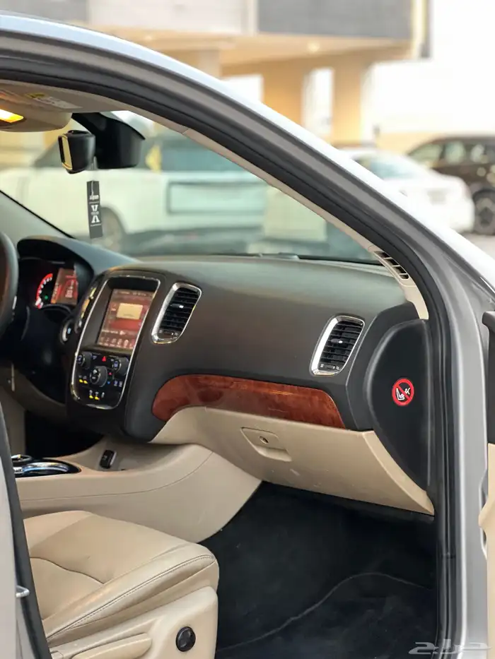 درانجو 2015 14