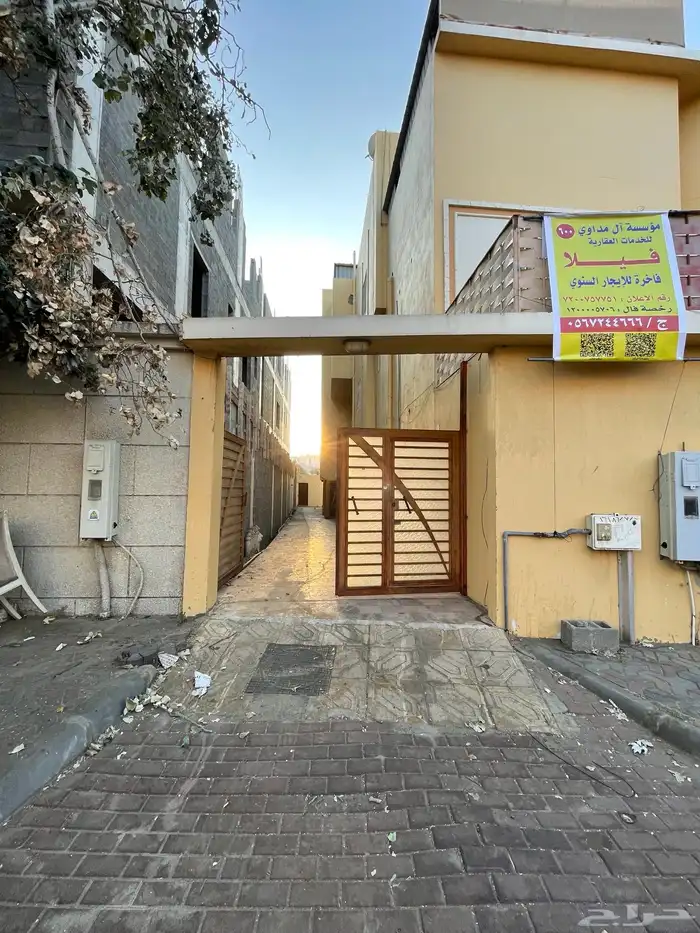 فيلا للايجار 16