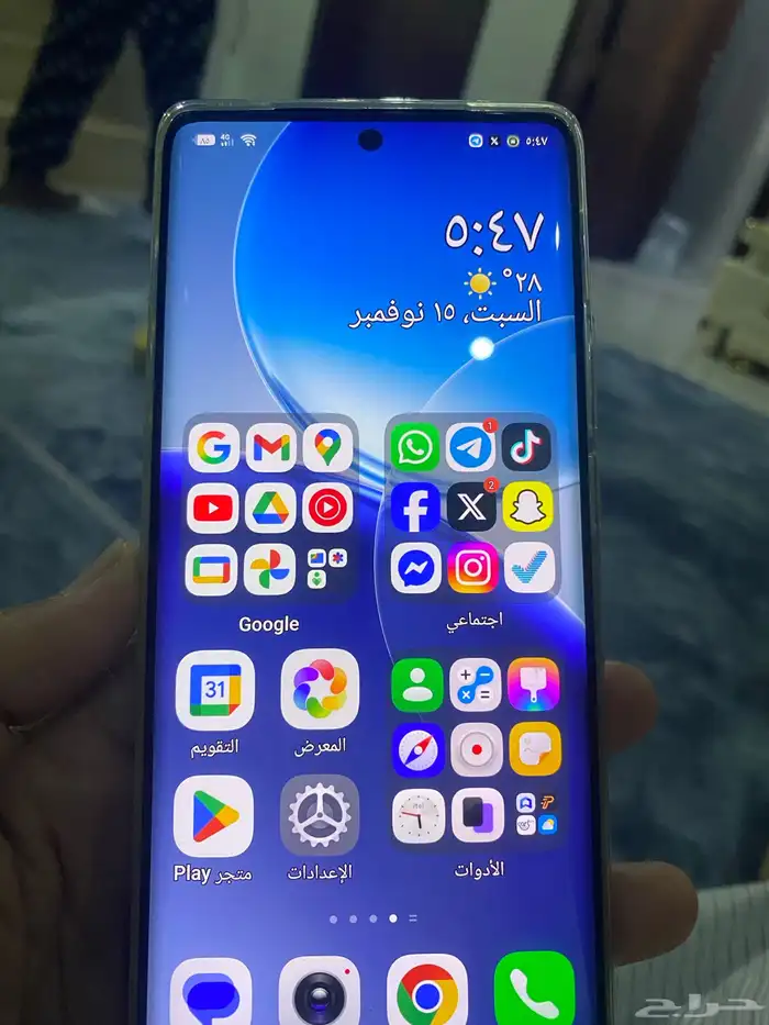 جوال ايتل s25يلترا 3