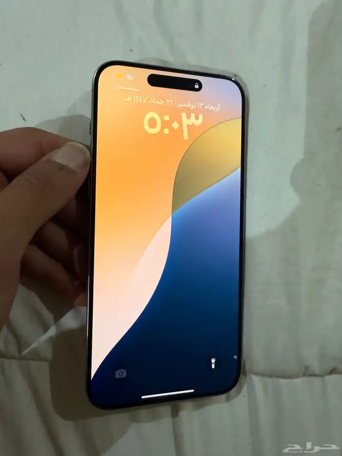 ايفون 15برو ماكس 256 4