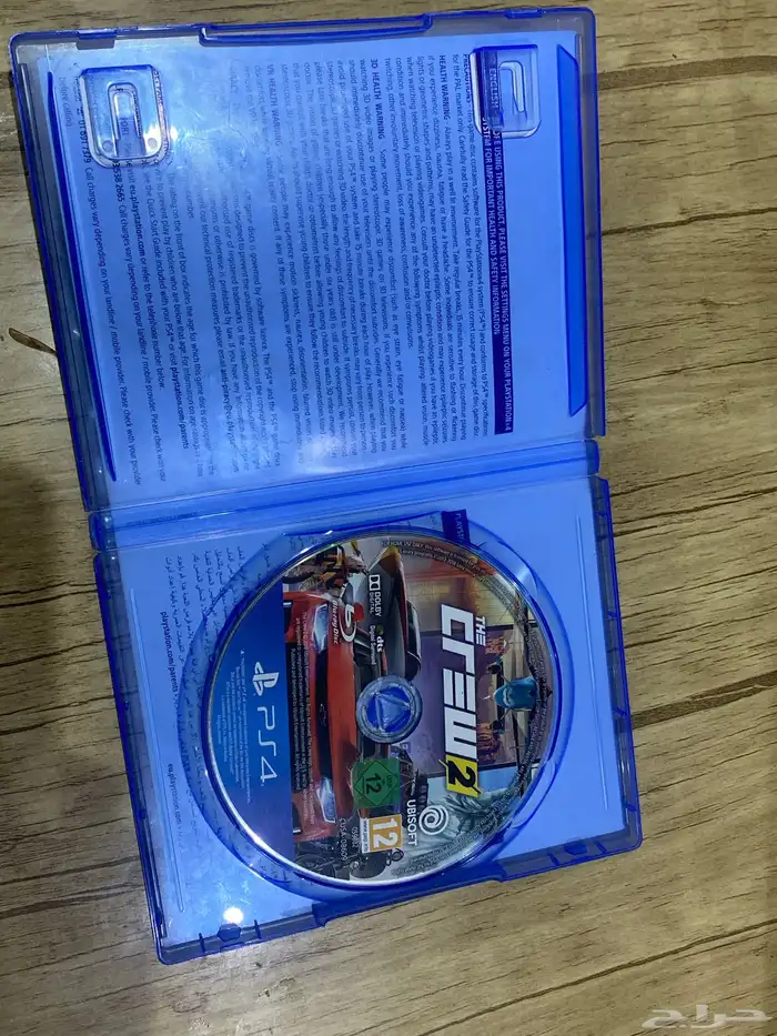 ( شريط ذكروتو سوني فور ) 2