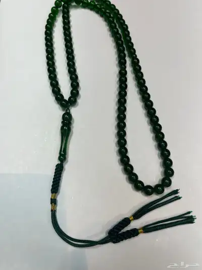 مسباح زعفران index