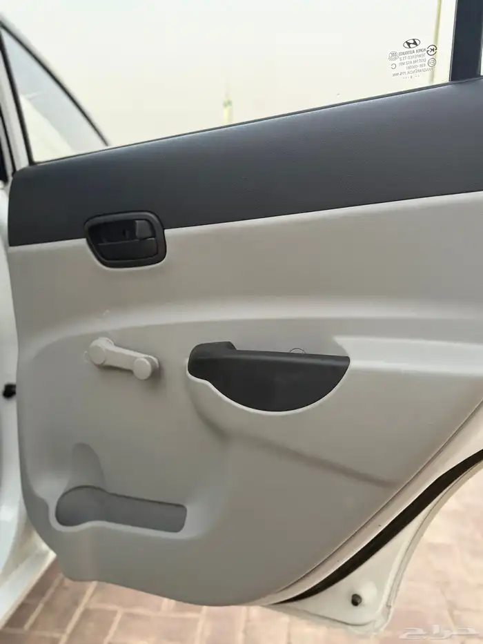 اكسنت 0 1 0 2 مخزن 26