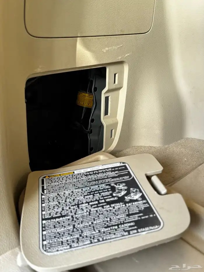 برادو2013مخزن فئة TXL 21