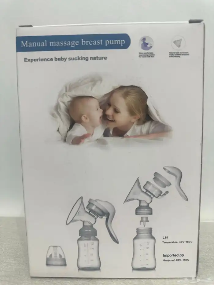 مضخة الثدي اليدوية للتدليك 1