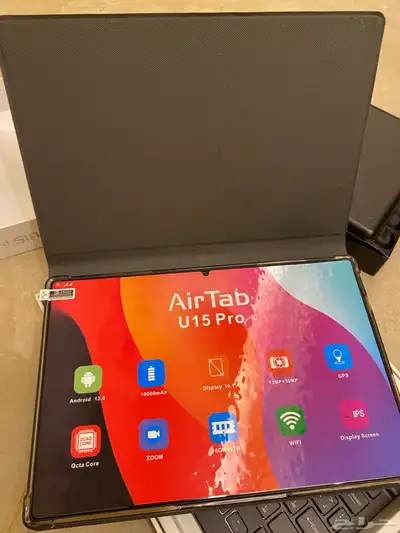 جهاز تاب Air tap index