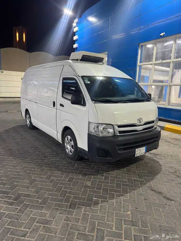 هايس ثلاجة قبه سقف مرتفع ثلاجة 2