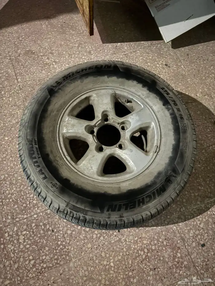 عكوس لاند 2001 2