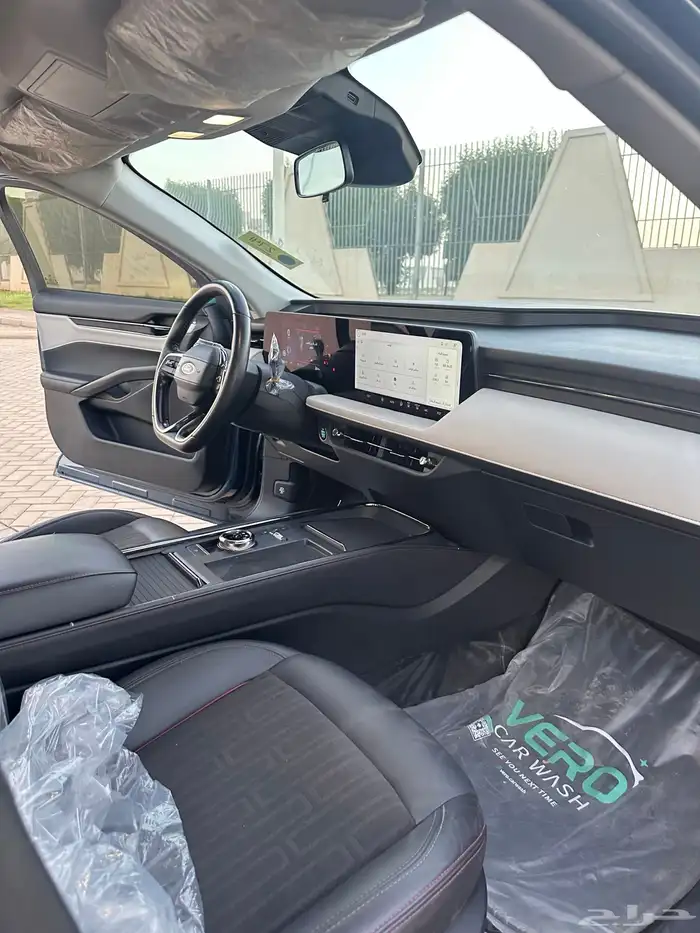 تورس 2023 ترند بلس 5