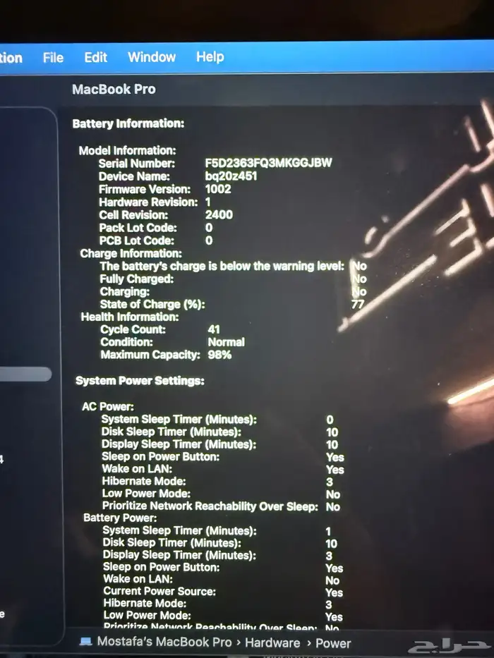 Apple MacBook pro 2 9