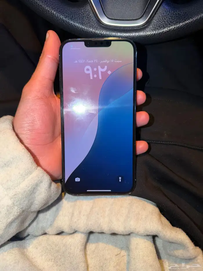 ايفون 13 برو ماكس 128 قيقا 4