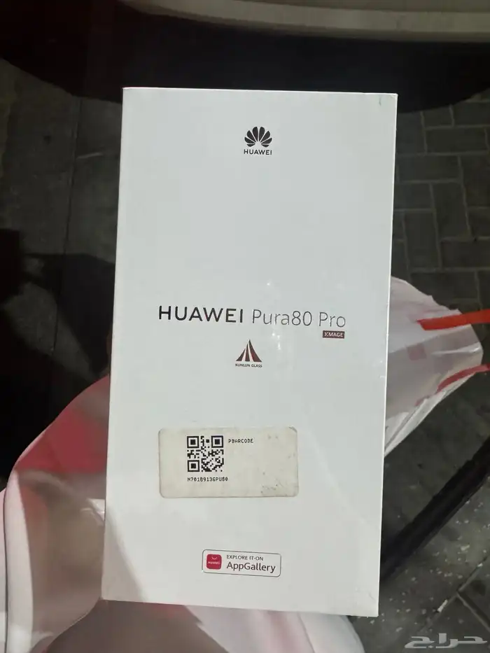 هواوي بيورا 80 بور للبيع ماانفك من كرتونه 0