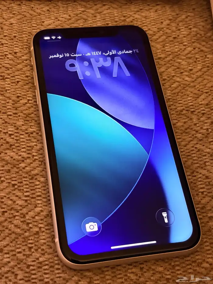 ايفون 11 ذاكرة 256 و ساعة ابل iPhone 11 256GB   Apple Watch 1