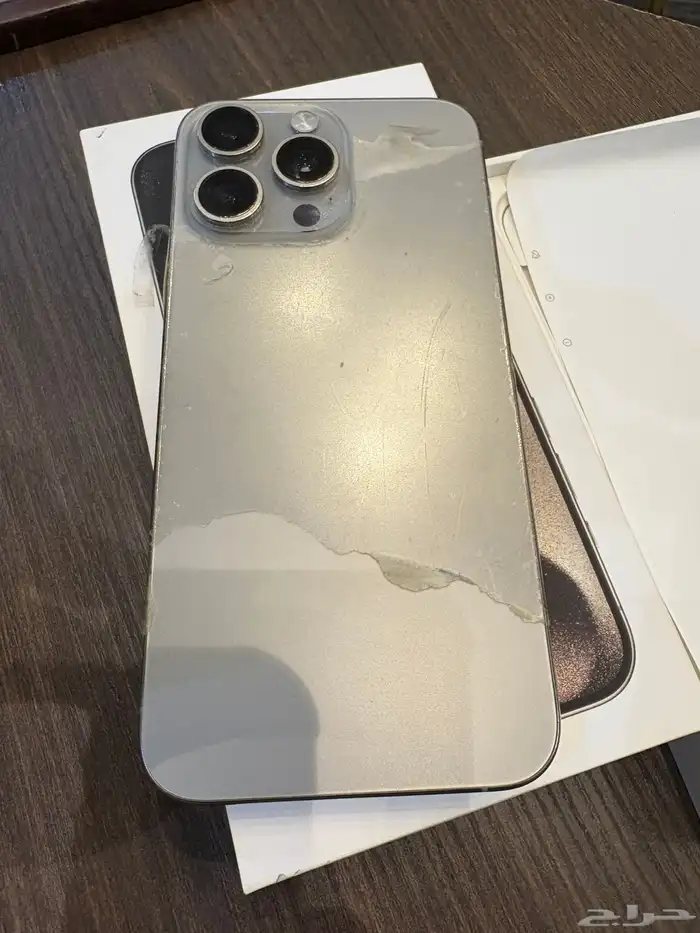 جوال ايفون 15 برو ماكس 0