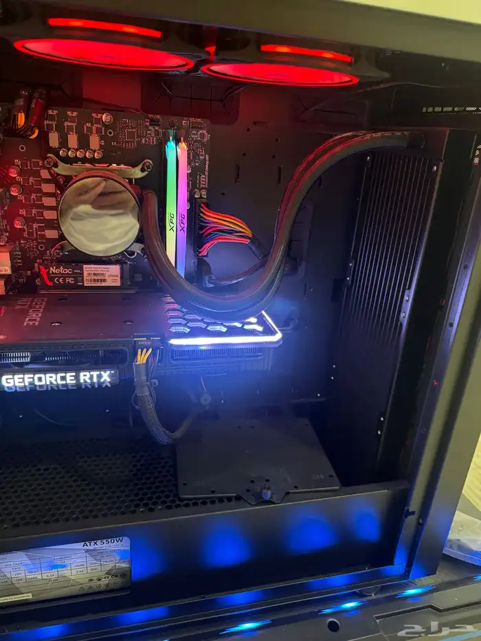 بي سي قيمنق 1