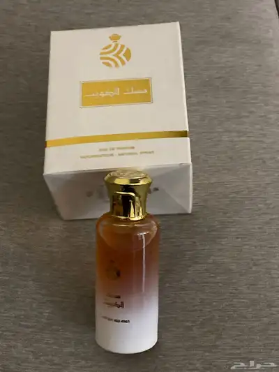 عطر مسك الكويت ماركة ريتال index
