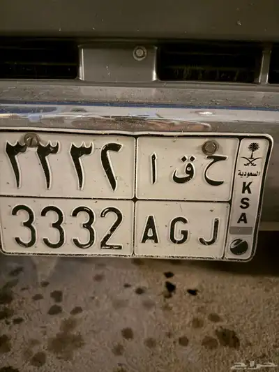 لوحه شبه مميزه 0