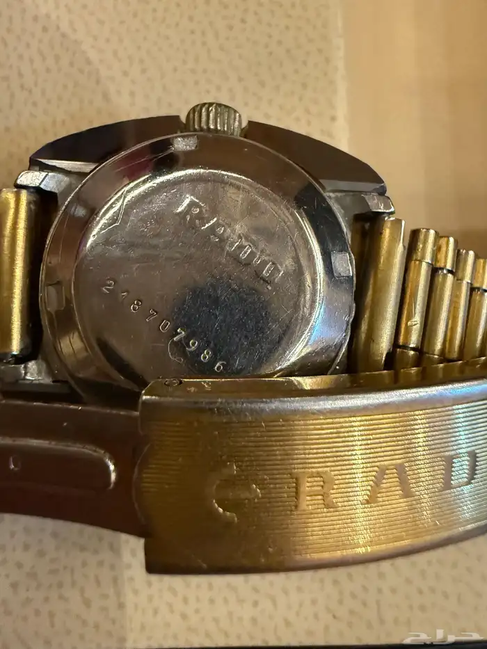 ساعه رادو دياستار اوريجنال 1