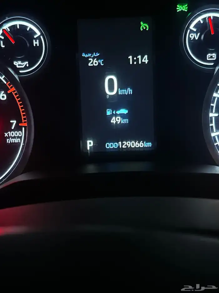 جيب لاندكروزر 2022 0