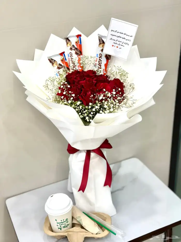 محل ورد خميس مشيط توصيل 1