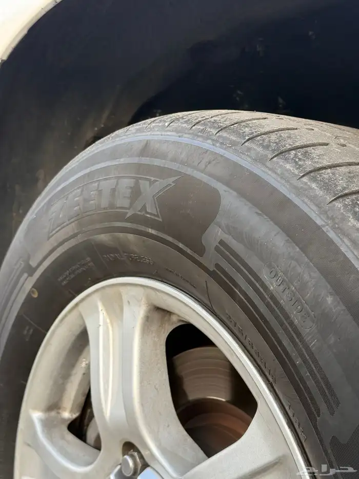 سكويا دبل فل كامل دفلك 21