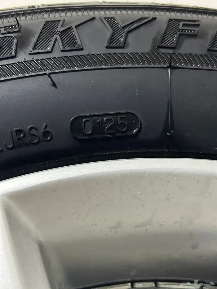 جنوط برادو مع كفرات 2