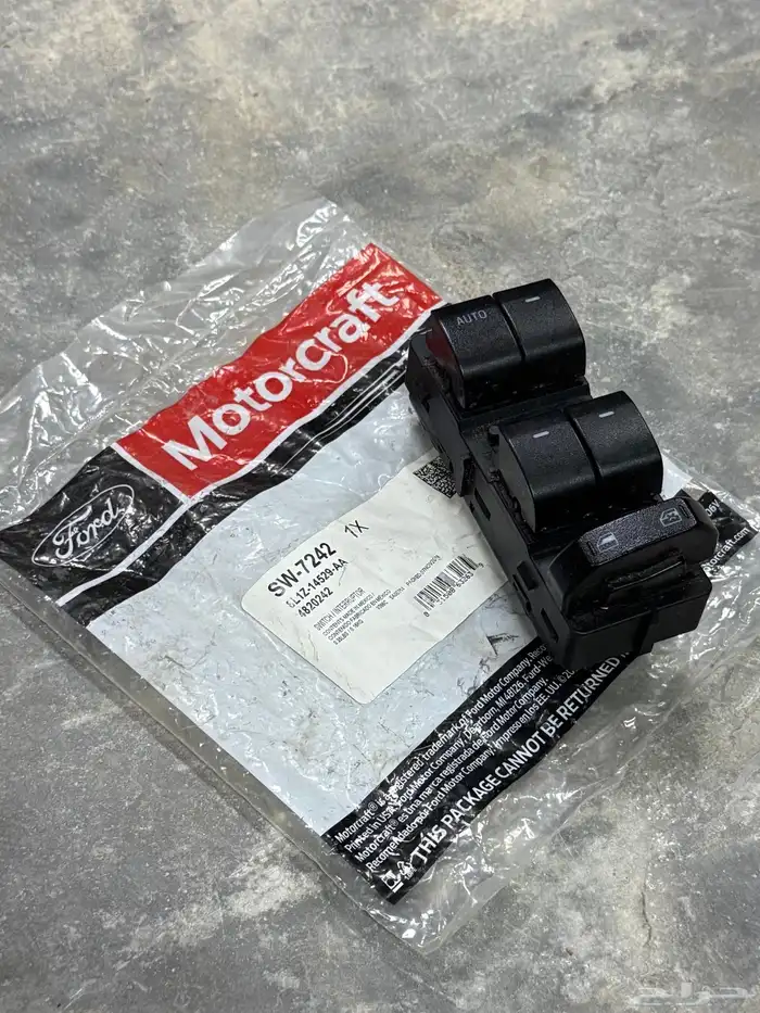 سوتش القزاز فورد 0