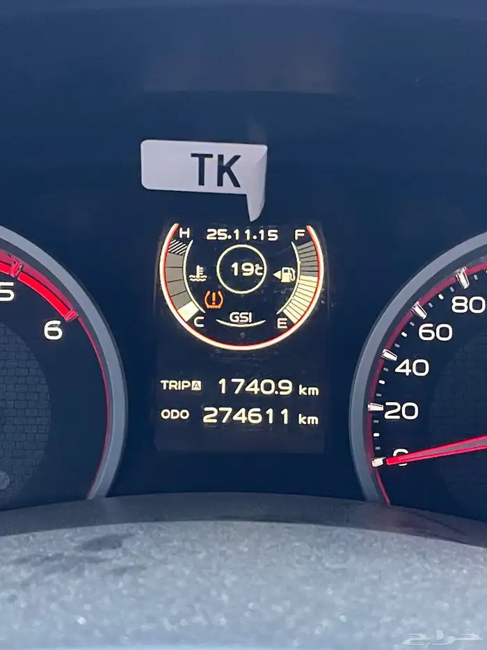 ايسوزو ديماكس 2019 5