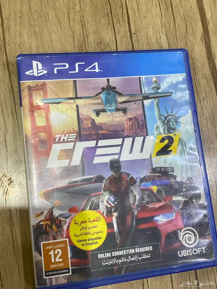 ( شريط ذكروتو سوني فور ) 0