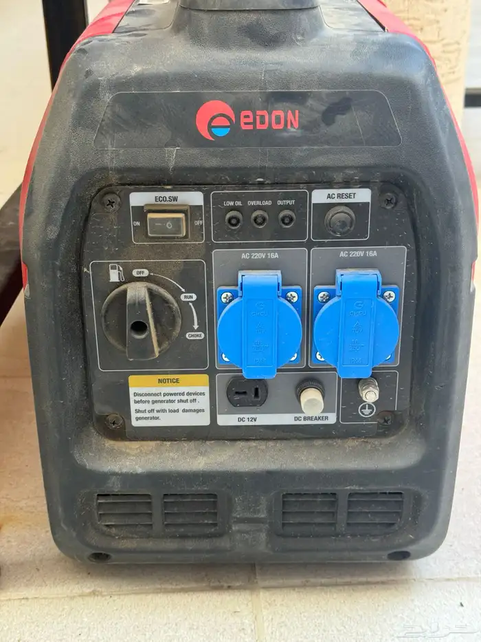 ماطور كاتم صوت 1