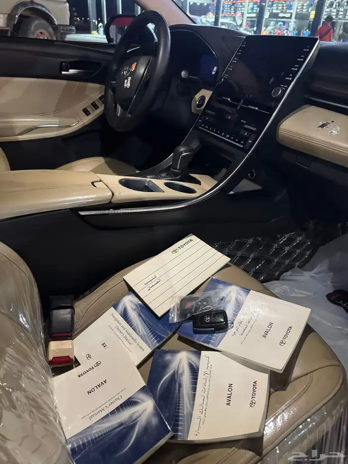 افالون 2019 تورينق 19