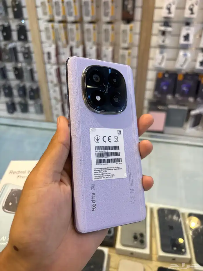 ردمي نوت 14 برو بلس 1