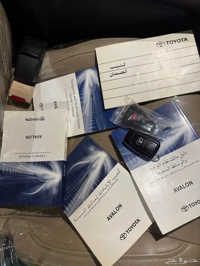 افالون 2019 تورينق 20