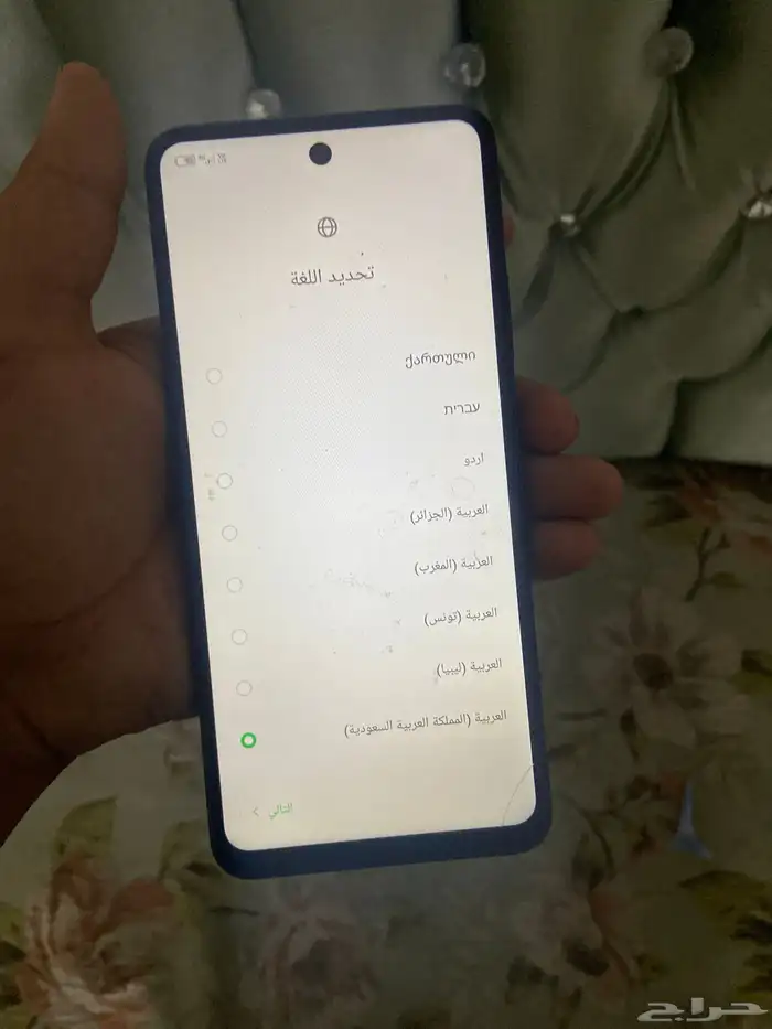 جوال هواوي itel 1