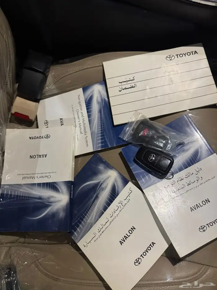 افالون 2019 تورينق 18