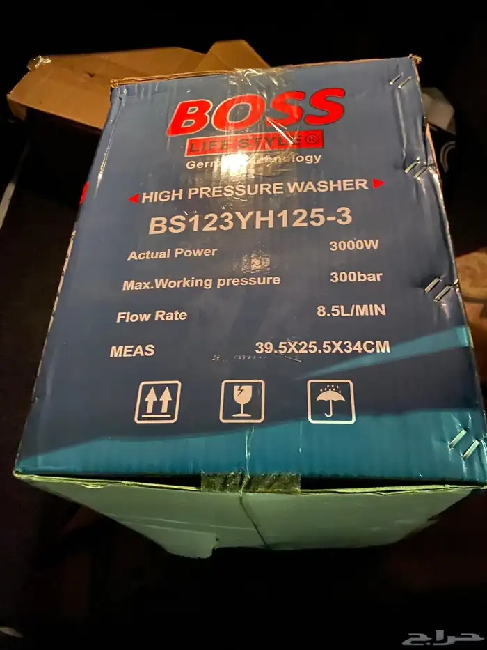 للبيع وشقان (مضخه ماء ) 0