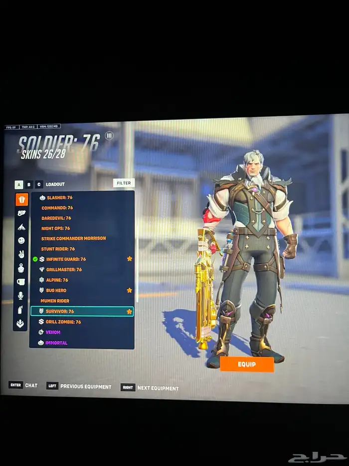 حساب اوفر واتش 19