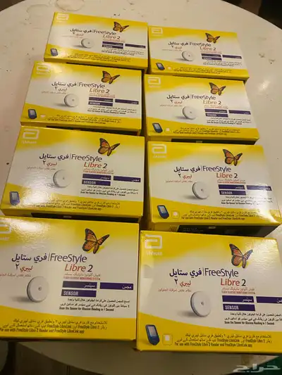 فري ستايل index