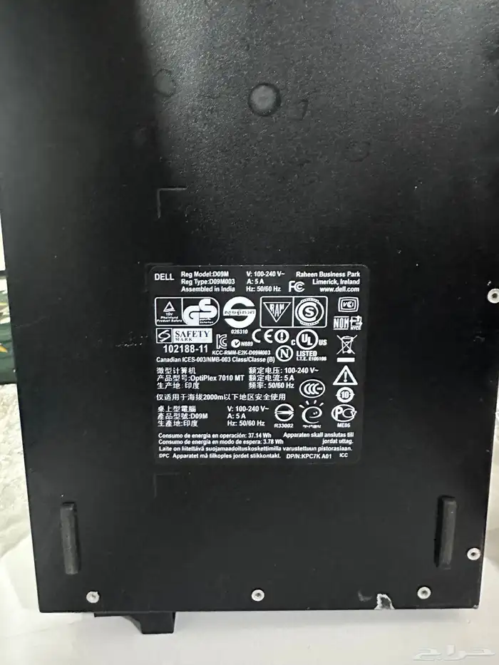 كمبيوتر شبه جديد 3