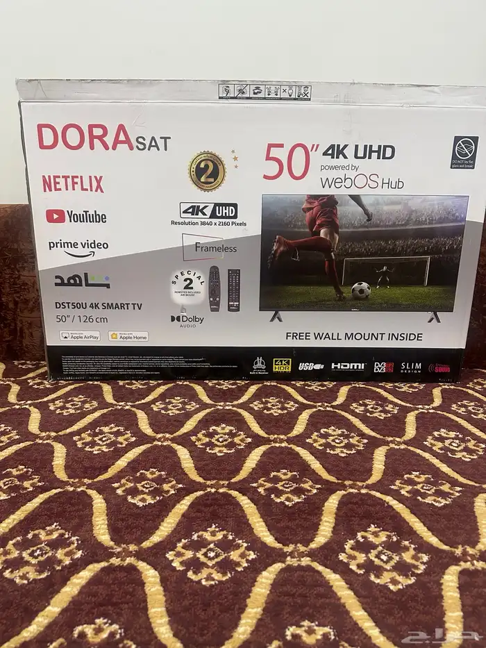 شاشه للبيع 1