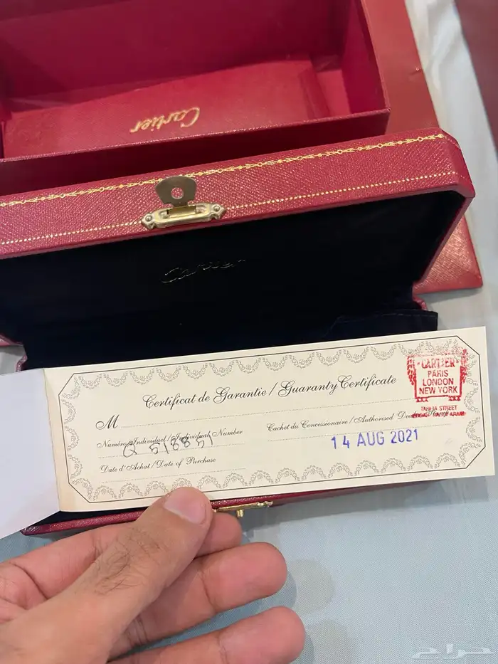 قلم كارتير اصلي 0