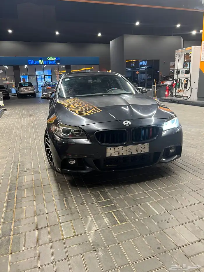 2014 bmw 528i kit m5 8