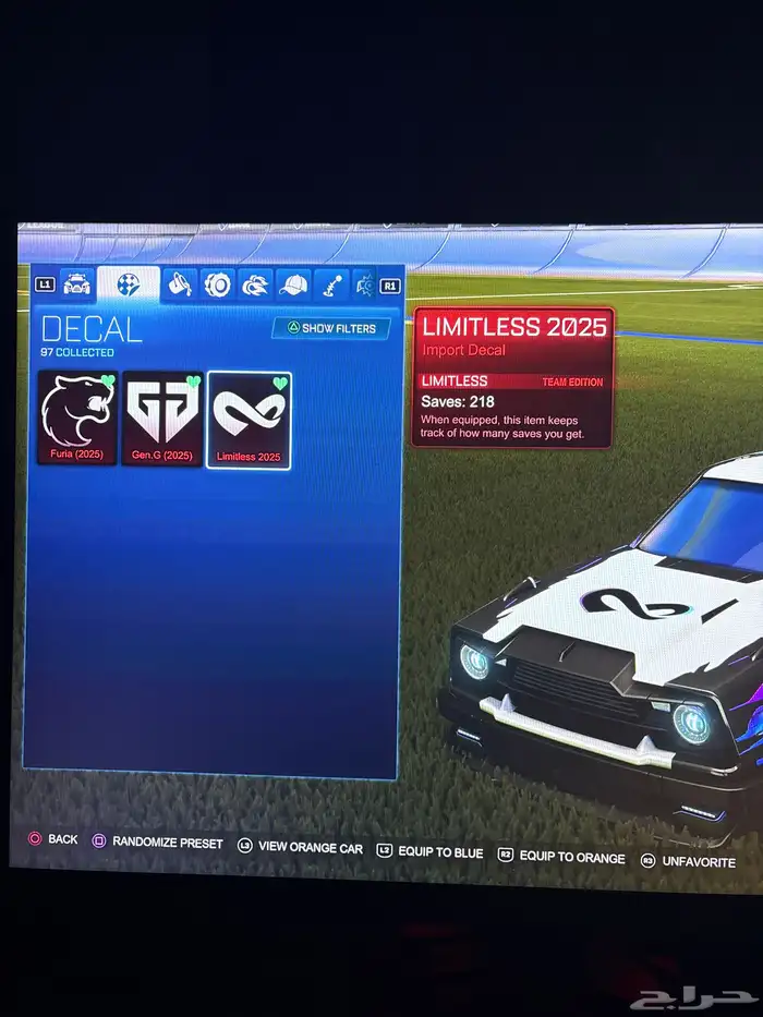 حساب روكيت ليق في قراند  حساب فورت 2