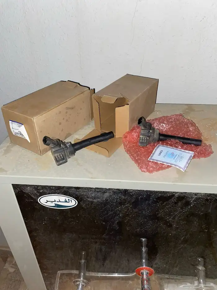 براده كبيره لم تستخدم جميع اغراضه موجود من المصنع البيع ع ا 1