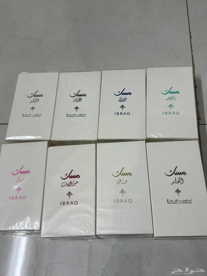 عطور أجمل وإبراق والماجد وماتش 1