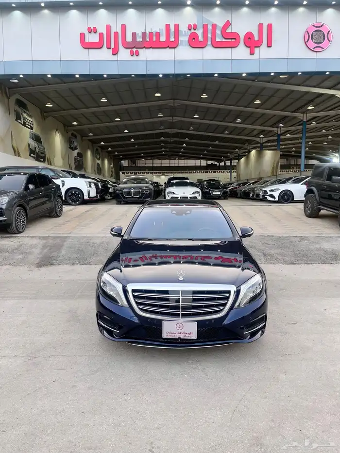 مرسيدس S400 موديل 2015 0