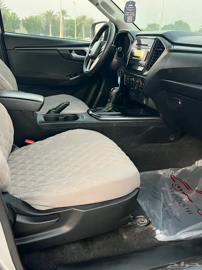 ايسوزو ديمكس فل كامل 2021 19