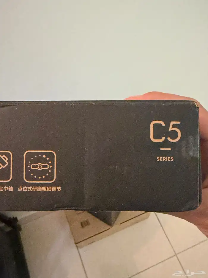 ادوات قهوة مختصة 5