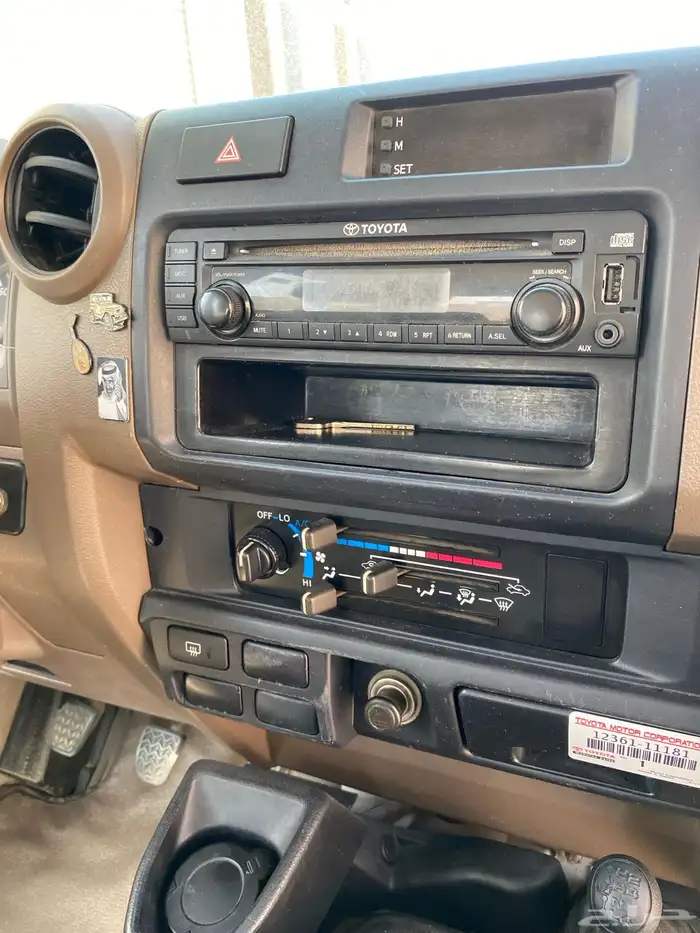 جيب ربع بوليسي 2013 16