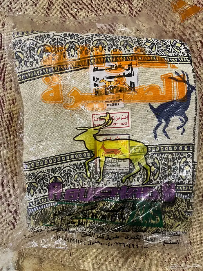 شال ابو غزاله 4